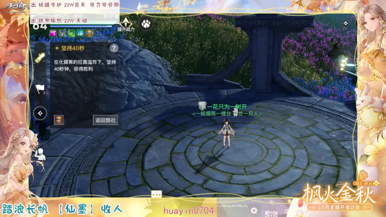 拖延症还有救吗 第1段