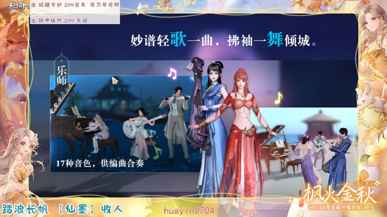 拖延症还有救吗 第2段