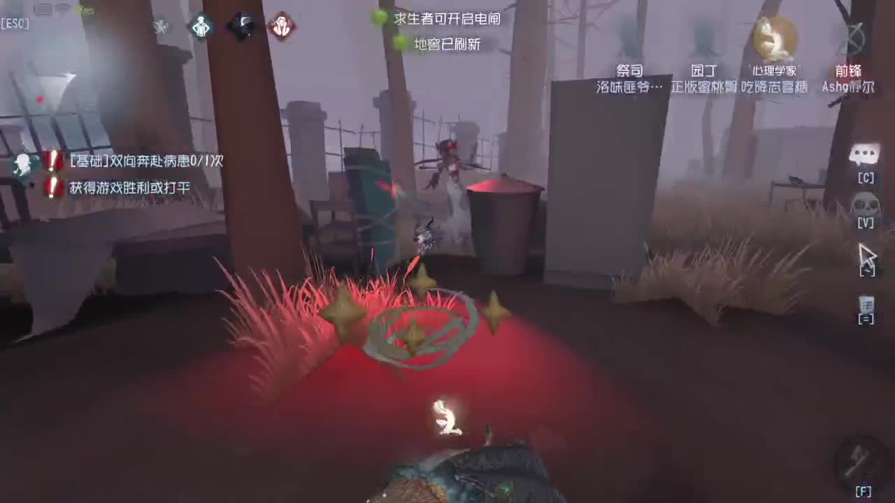 洋洋洋：天凉了，记得添衣服啊 第1段