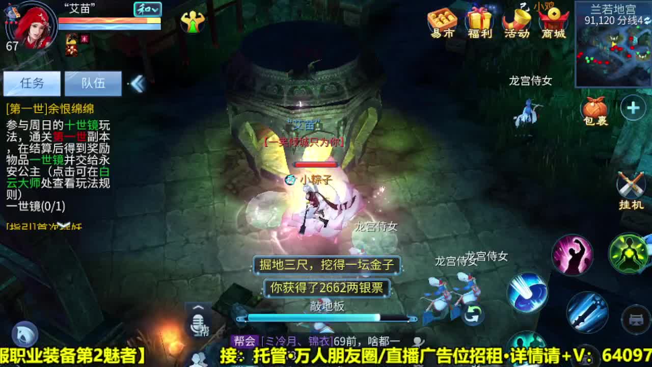 新区全方位打造 第1段