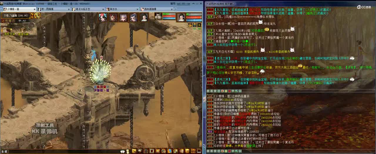 kk 2021-10-15 16-08-16画里下卷全过程