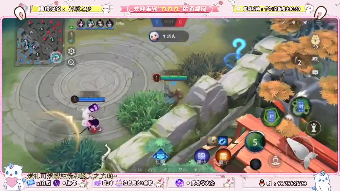 新赛季上分啊 第2段