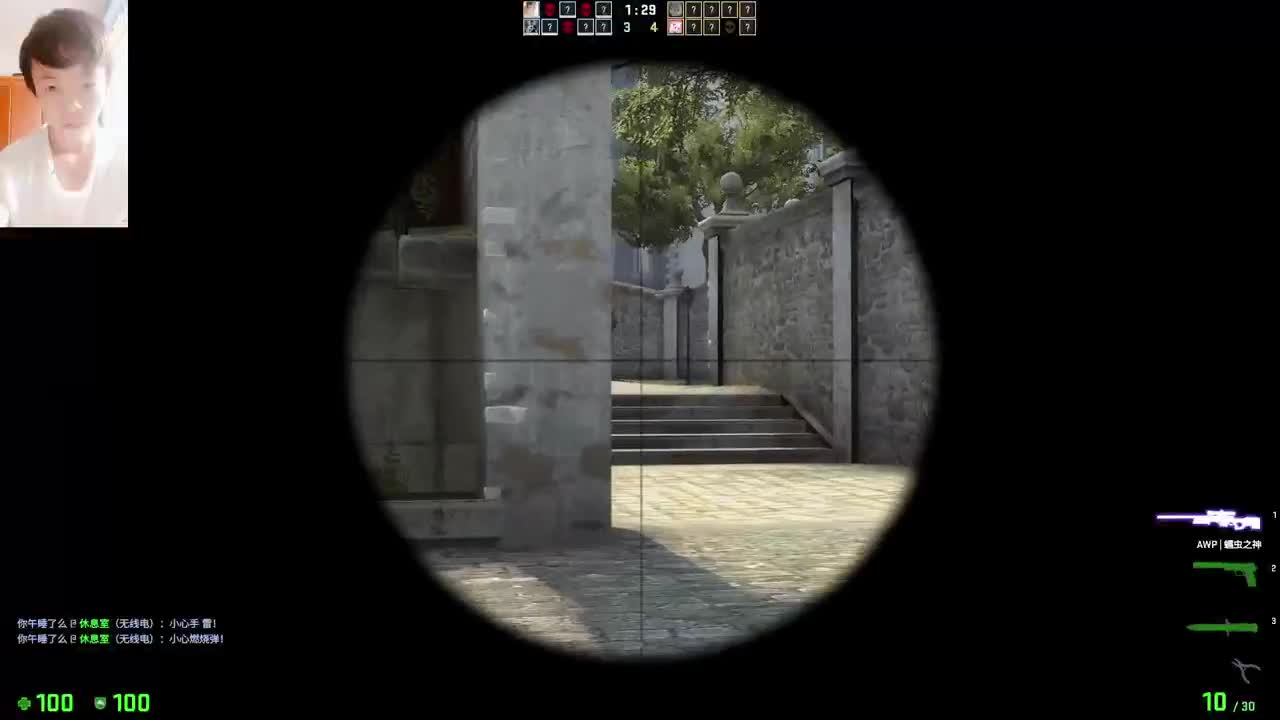 起个啥标题呢？ 第1段