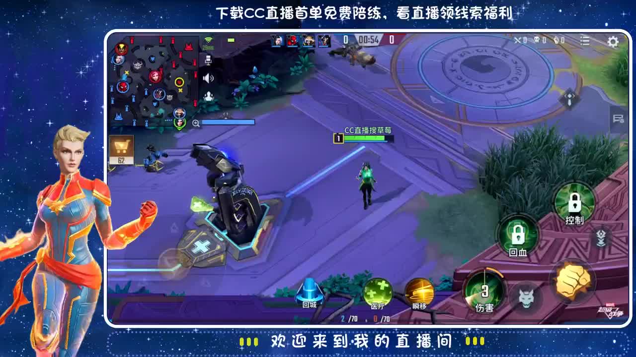 玩什么都懵懵的 第1段