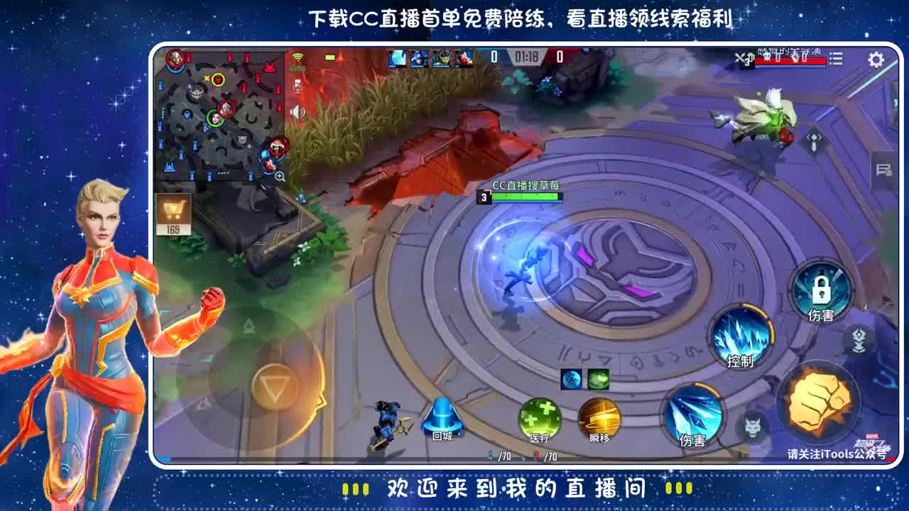 玩什么都懵懵的 第2段