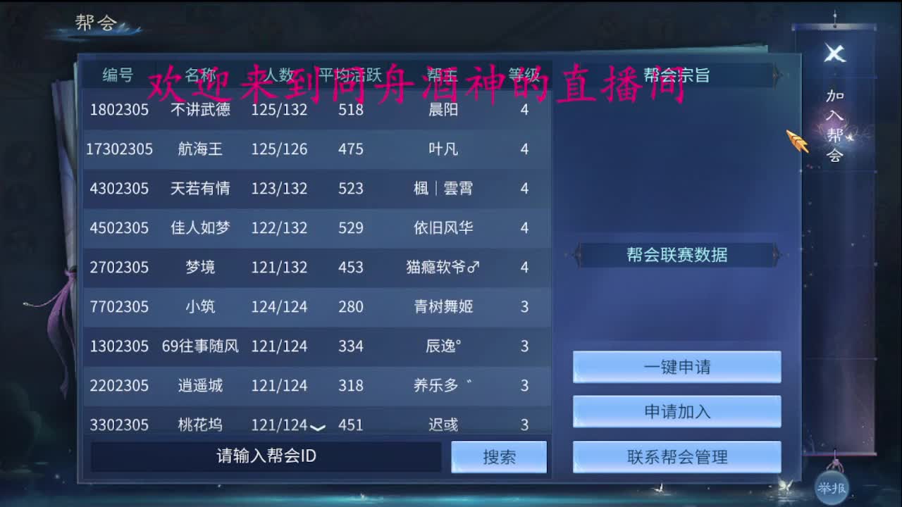 人间不值得