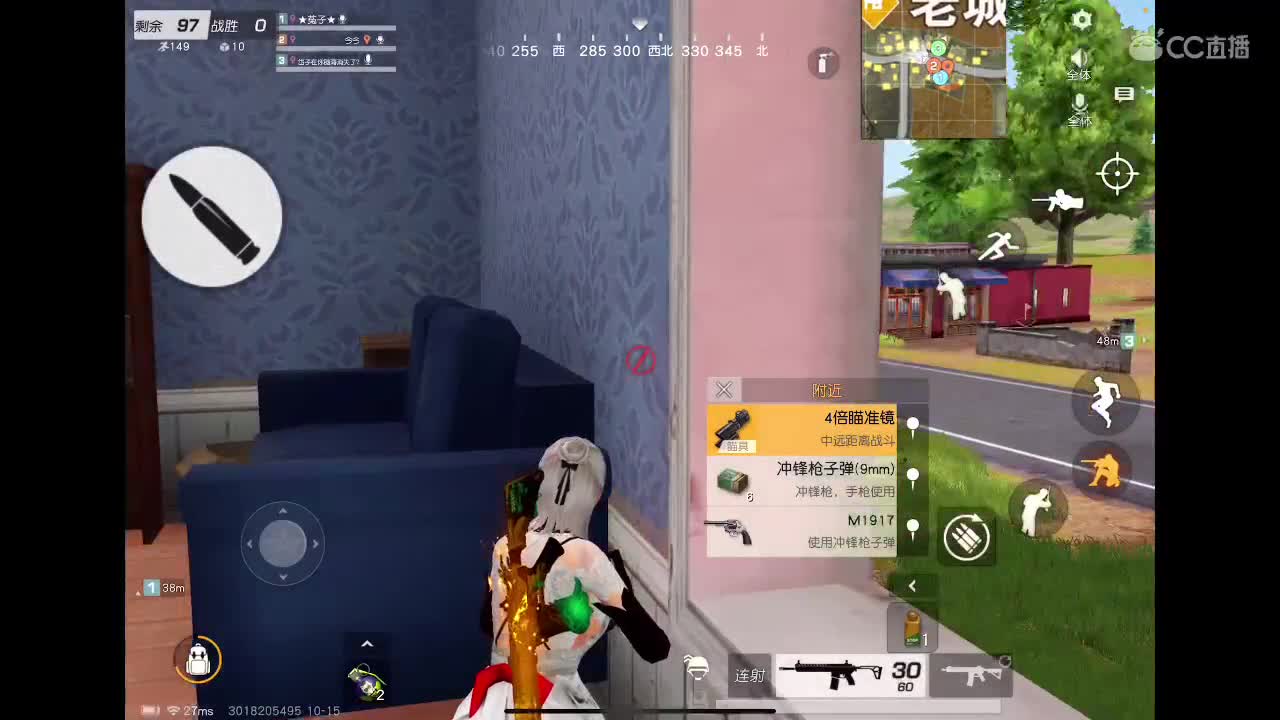 荒野不倒、陪你到老。宠粉狂魔。来吧