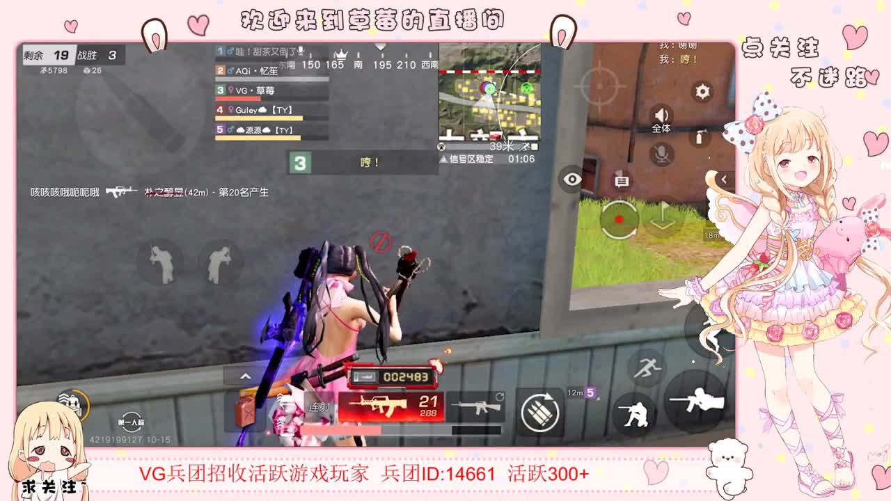 玩什么都懵懵的