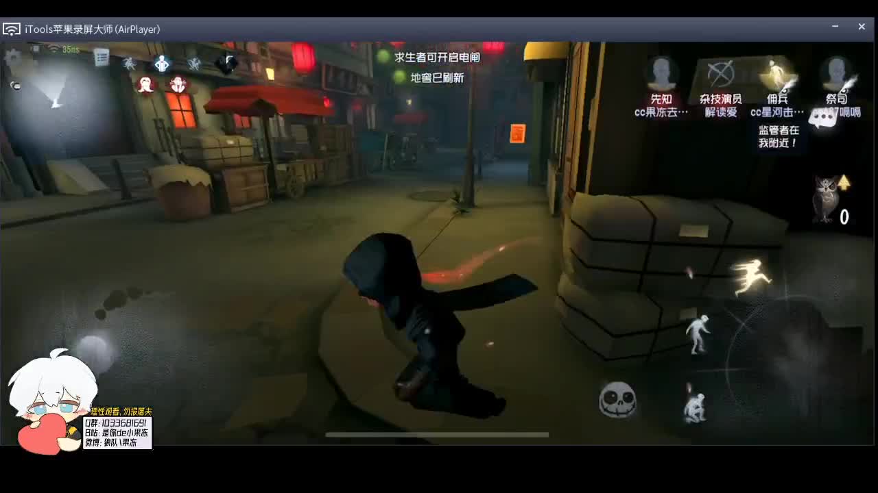 上大分的一天