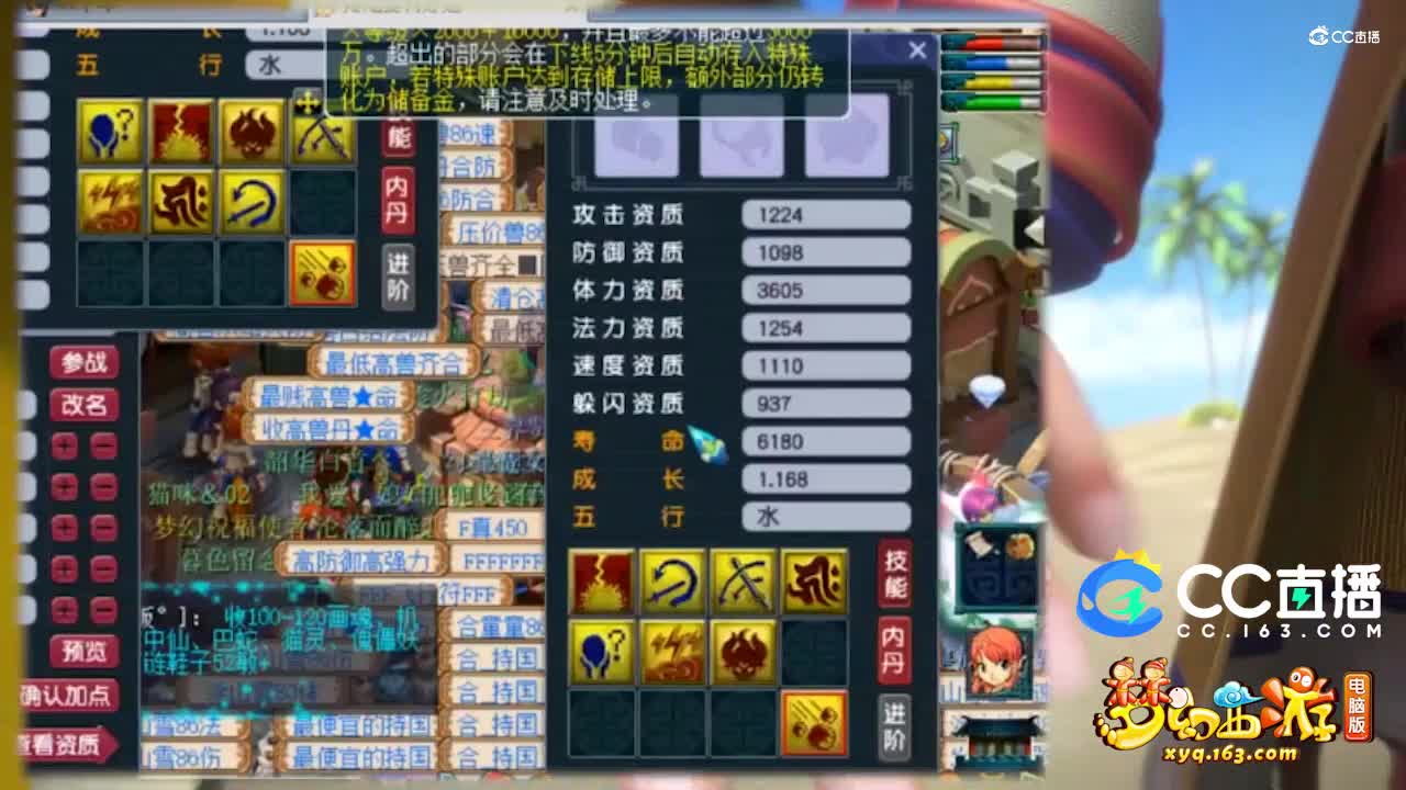 【打书炼妖】十年打成须弥出其不意童子【CC情报站】