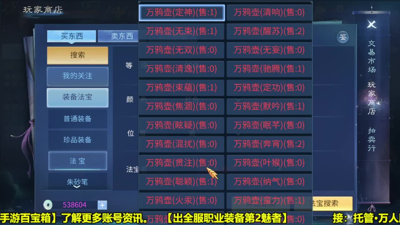 新区全方位打造