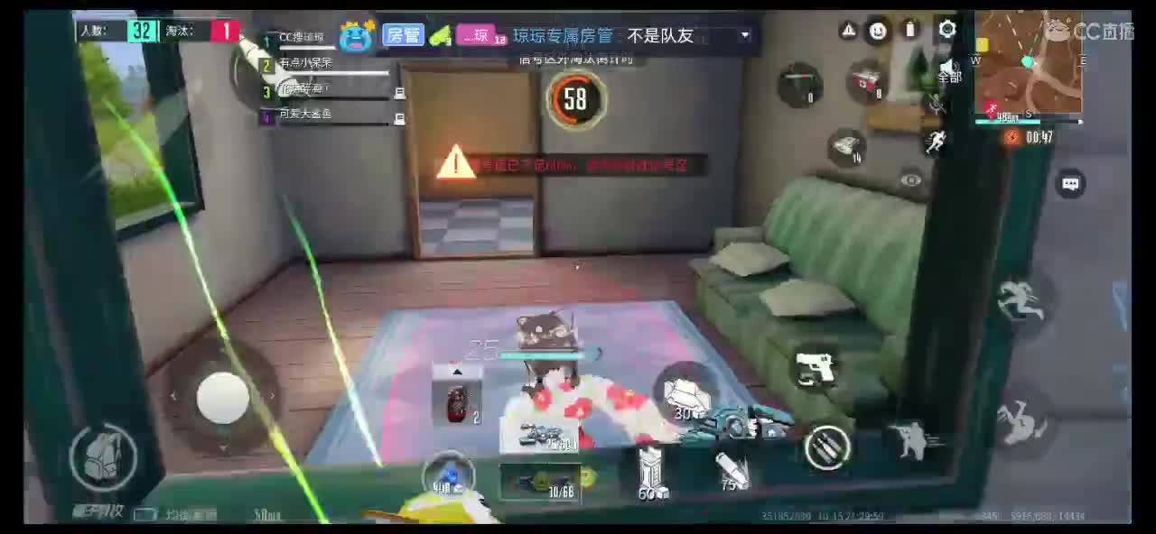 愿所有人，有衣暖身，有人暖心