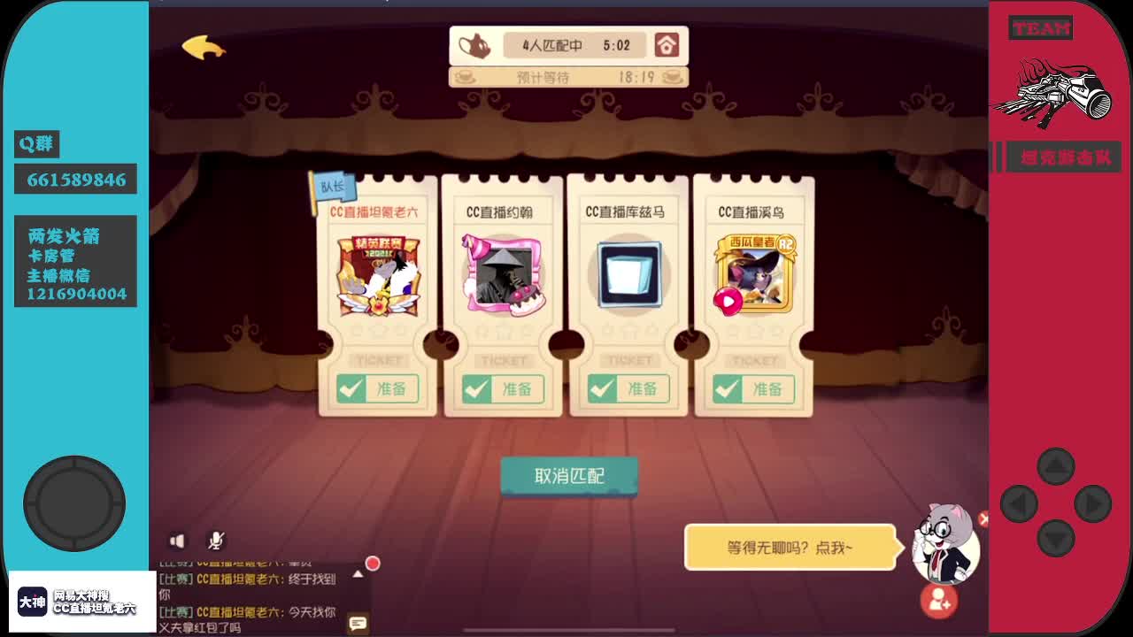 寻找吕奉先的一天~ 第1段