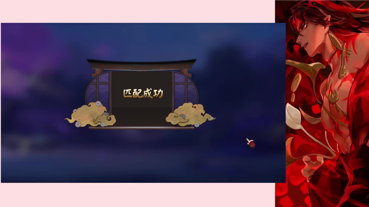 斗技后提速 第1段