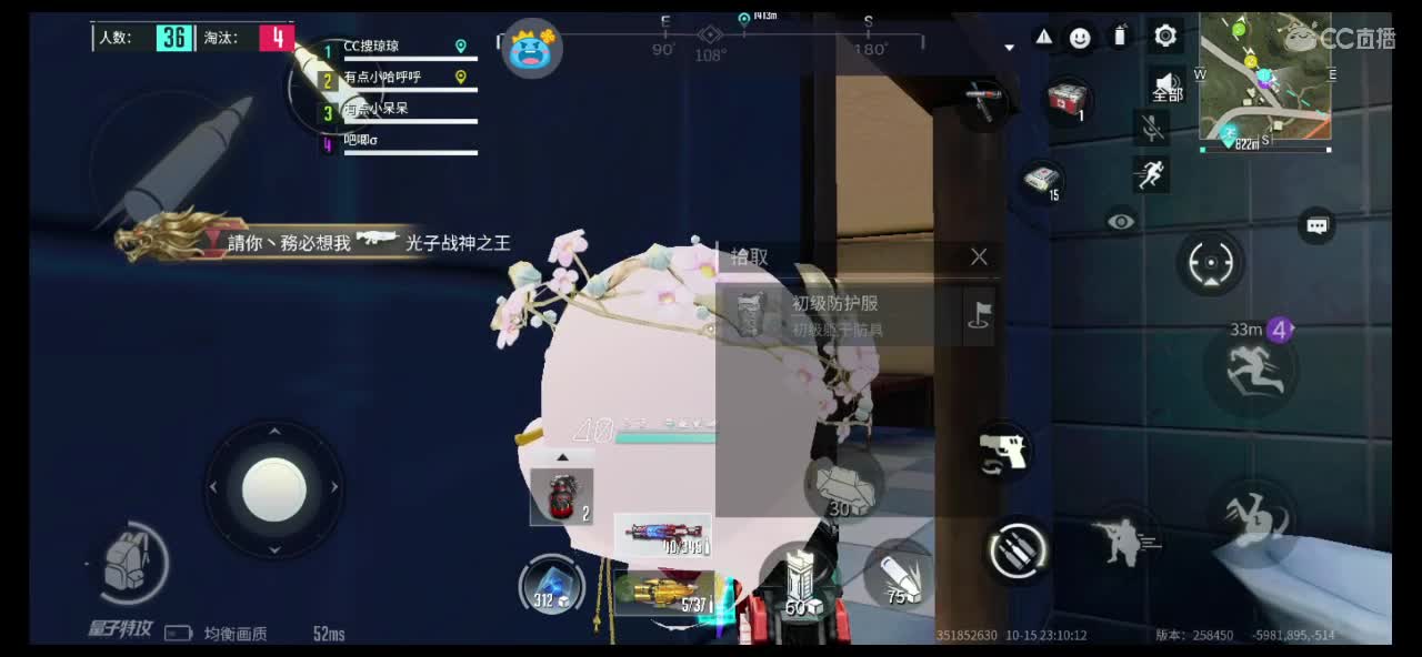 愿所有人，有衣暖身，有人暖心
