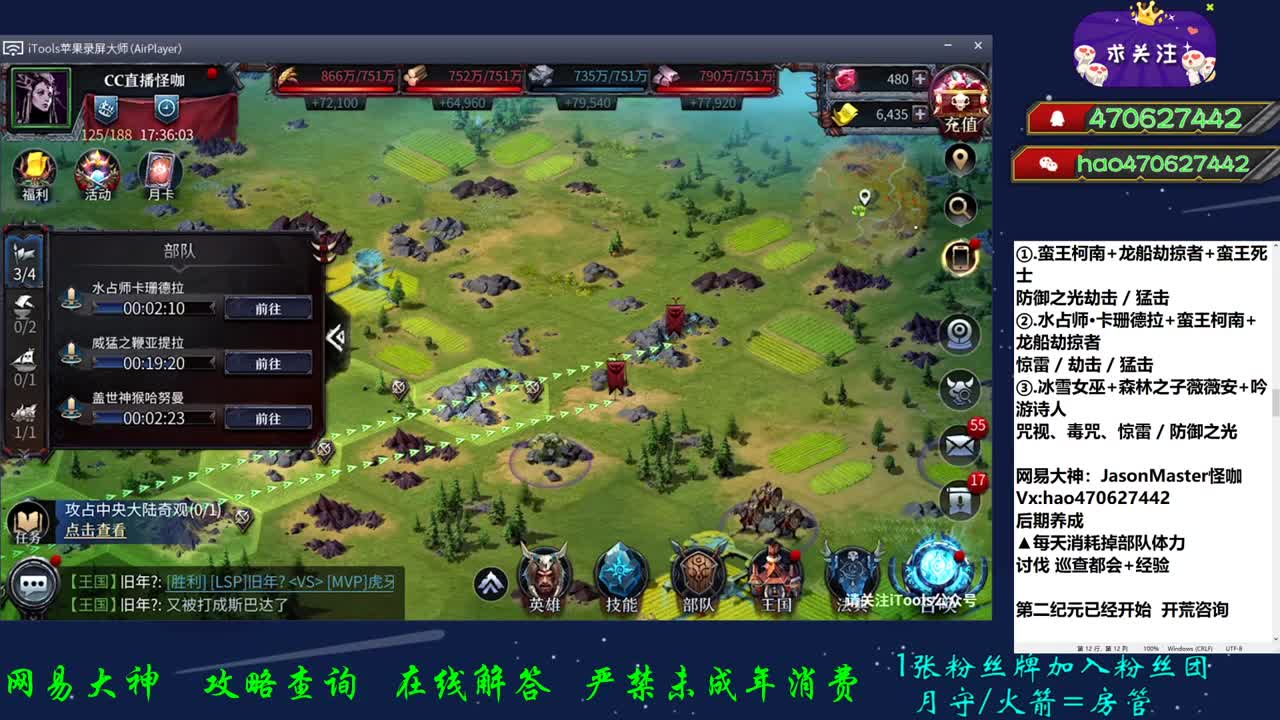 接所有业务的小老弟 第1段