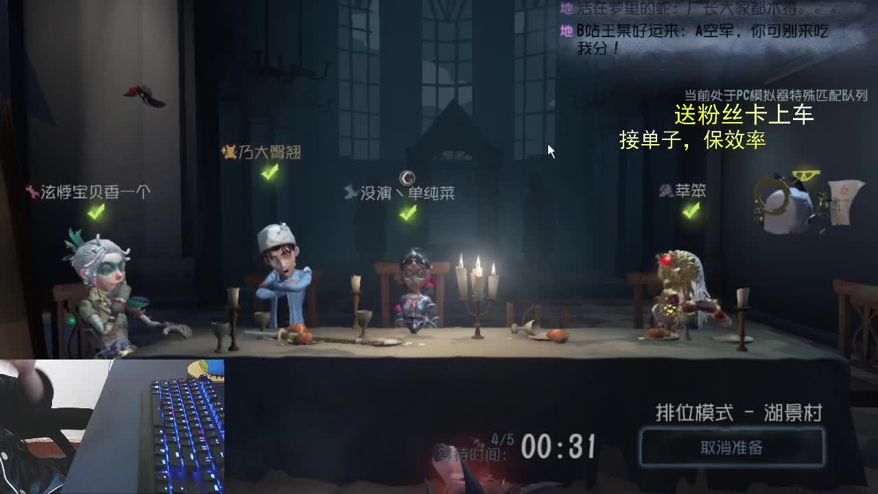 关注大大.不宜走丢. 第1段