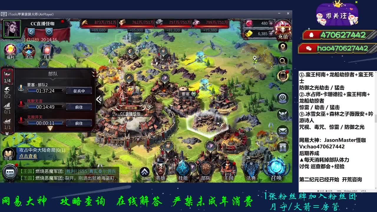 接所有业务的小老弟 第2段