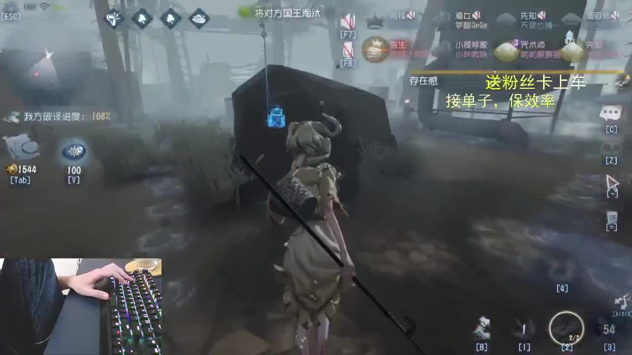 关注大大.不宜走丢. 第2段