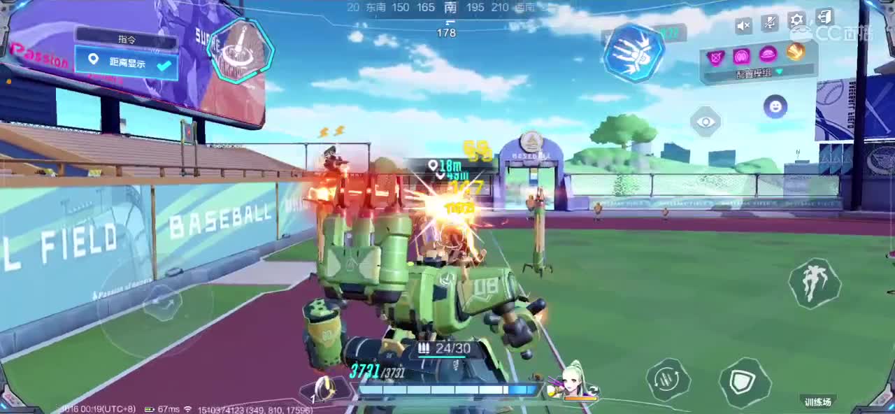 技术不行搞笑主播