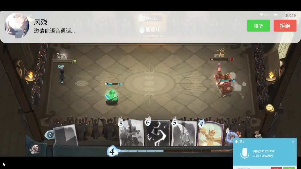 老板们，电脑修好了！