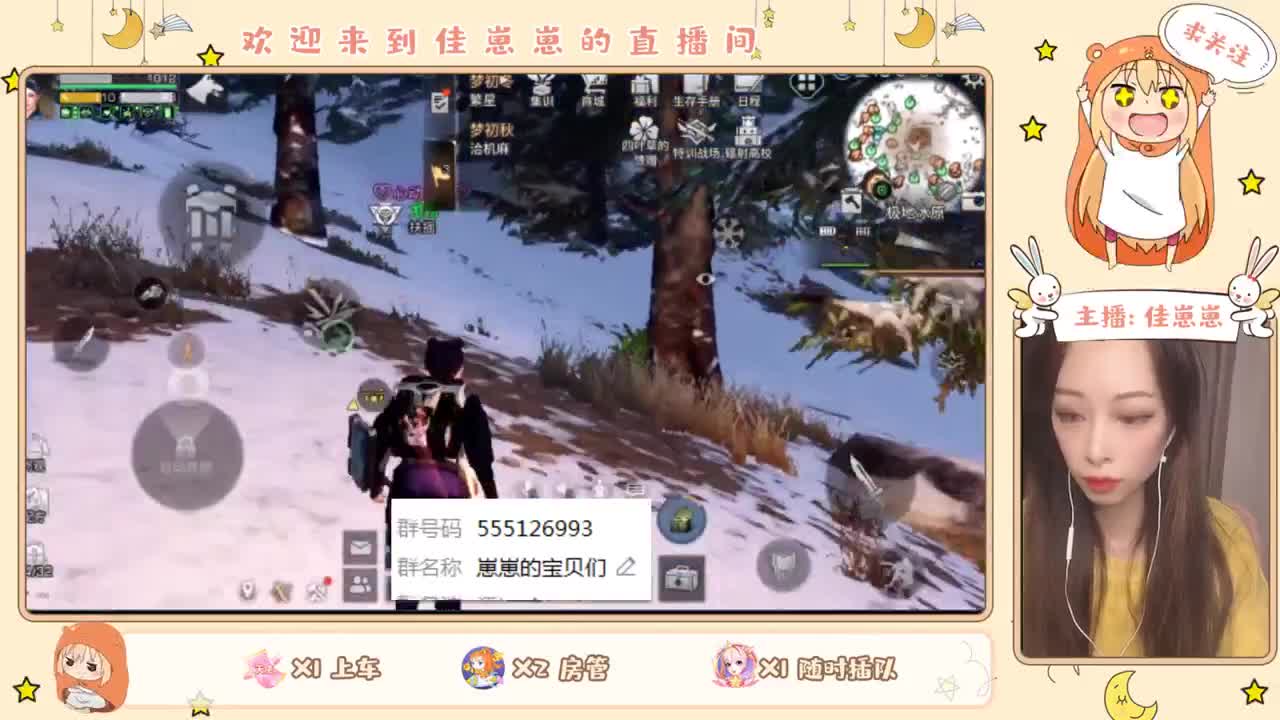 副本哦 第2段