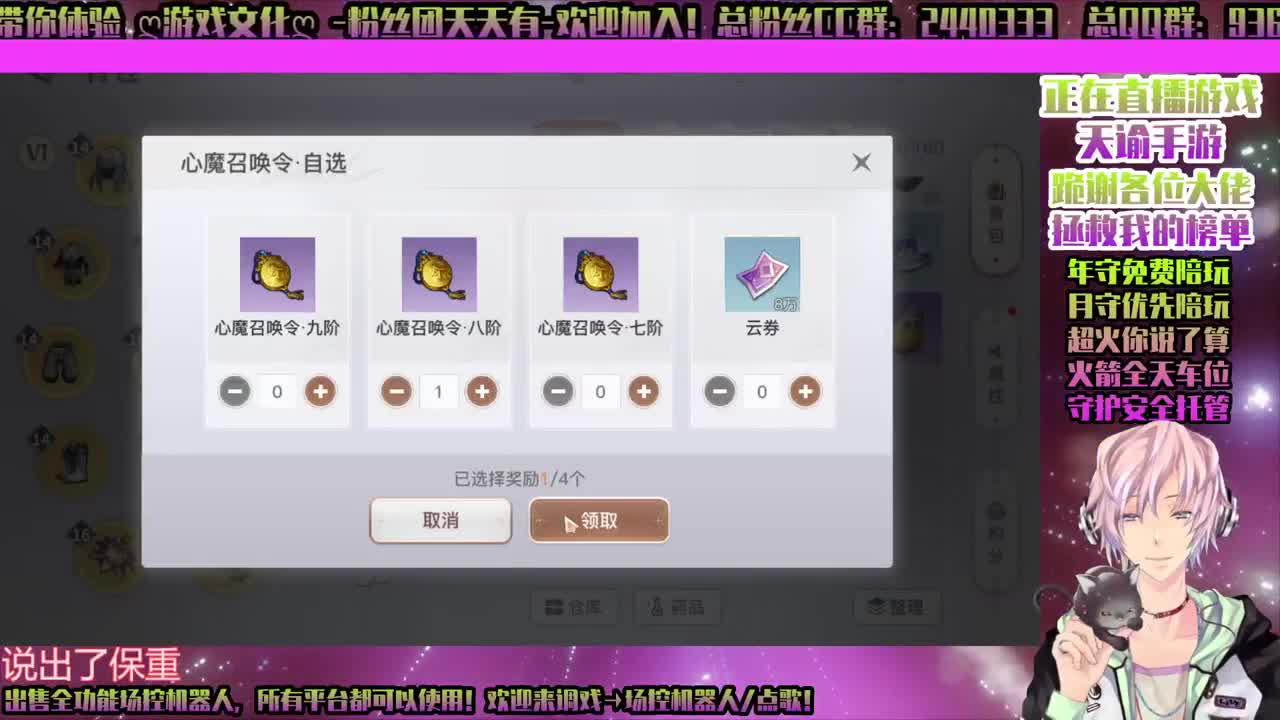 ♥战斗♥香肠派对【经典】 第1段