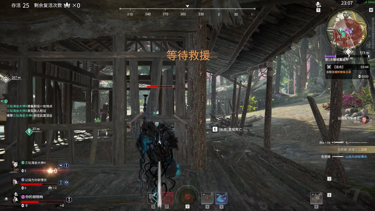 我爱CC
