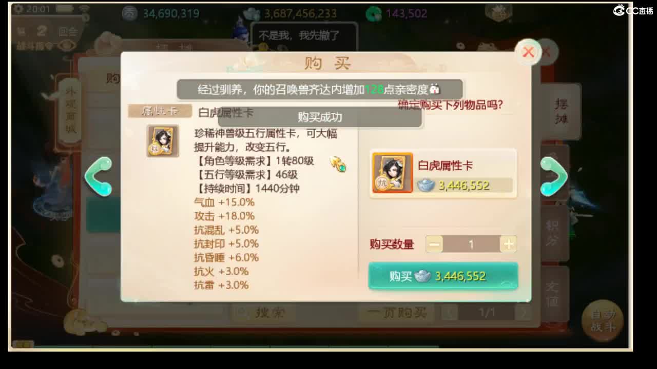 123 第1段
