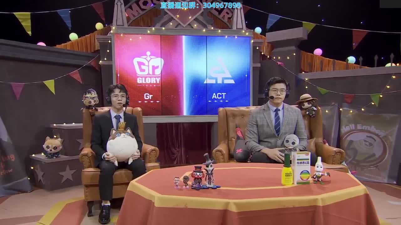 暴力双屠~ 第3段