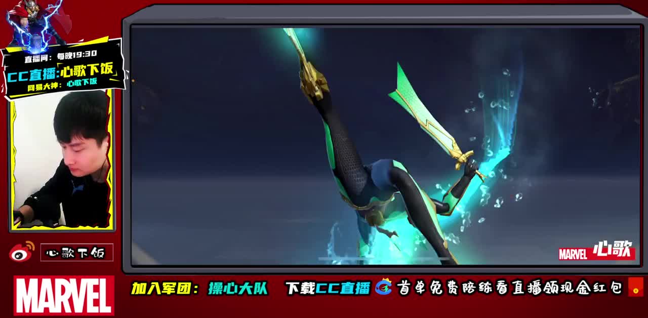 野王绝活哥@_@ 第2段