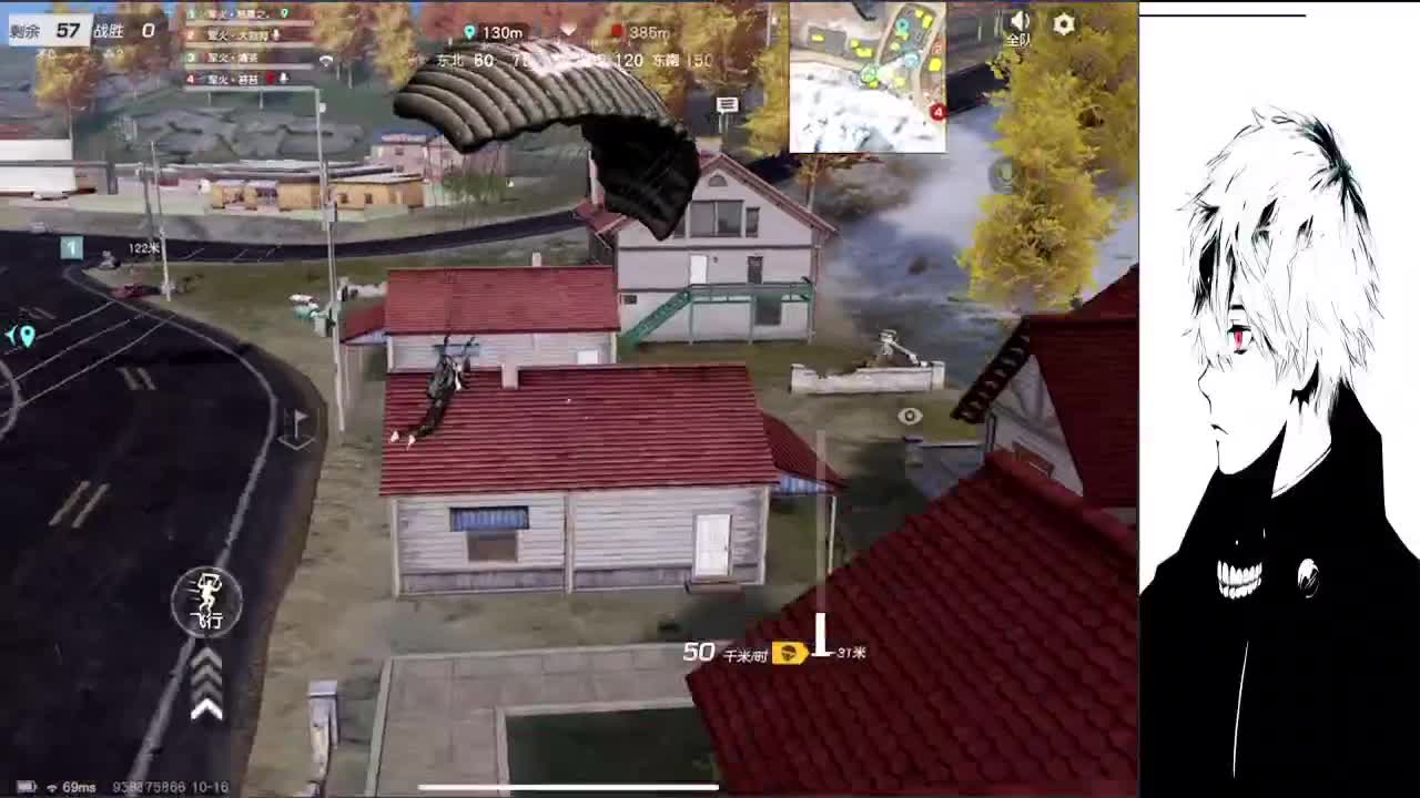 与其追风去 不如等风来 第1段