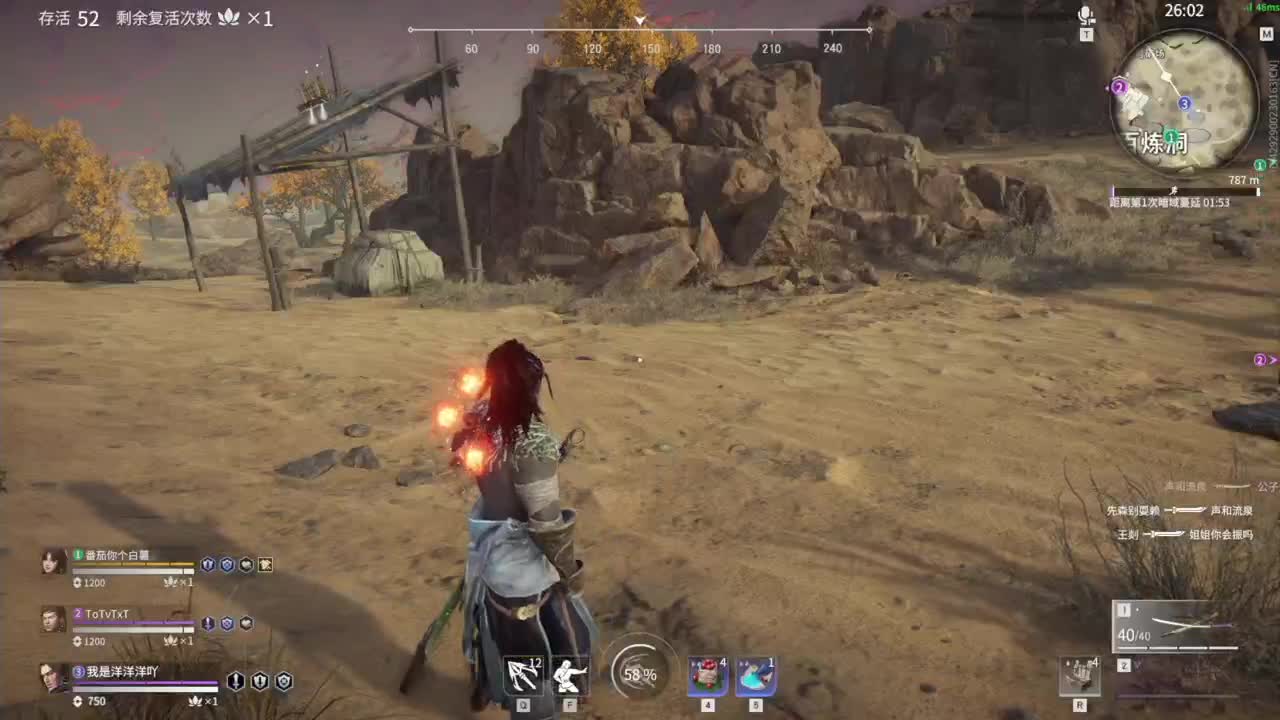 洋洋洋：活动圆满结束啦 第2段