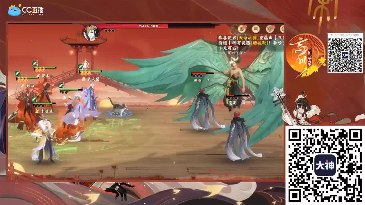 小仓鼠 第1段