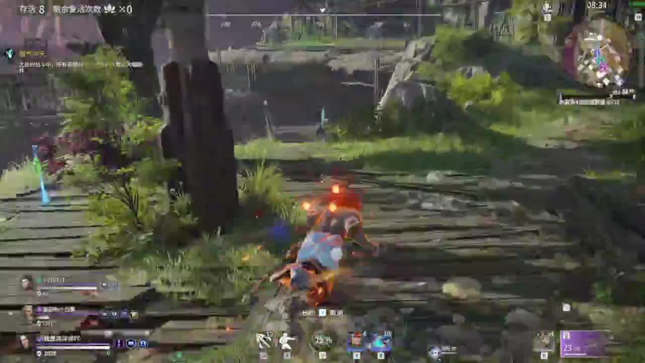 洋洋洋：活动圆满结束啦