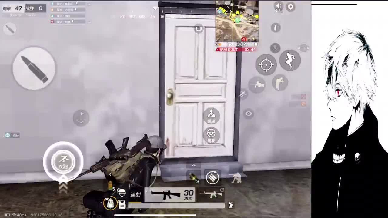 与其追风去 不如等风来 第2段