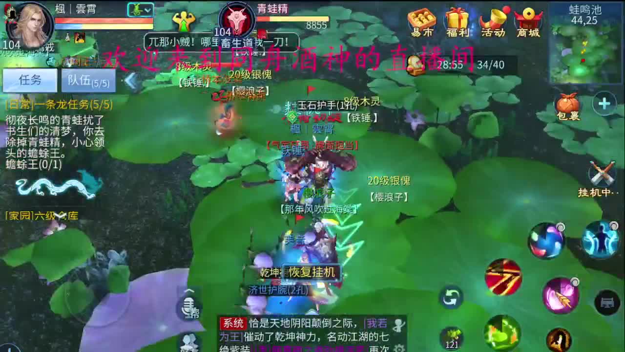 人间不值得 第1段