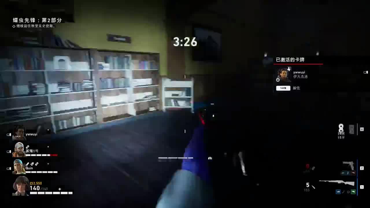 【肯尼】虚拟合砍菠萝 第1段