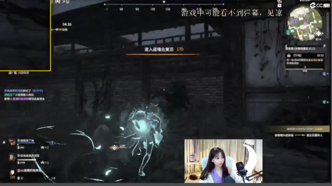 注意保温 第1段