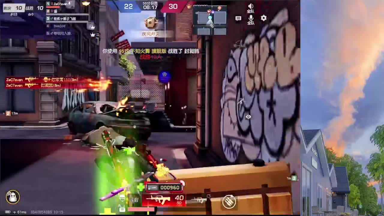 7 第3段
