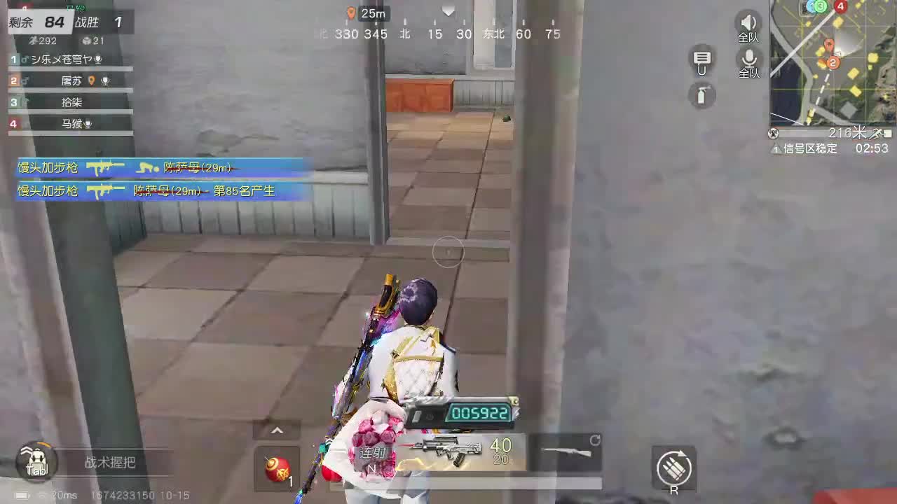 Yi白  都有 第2段