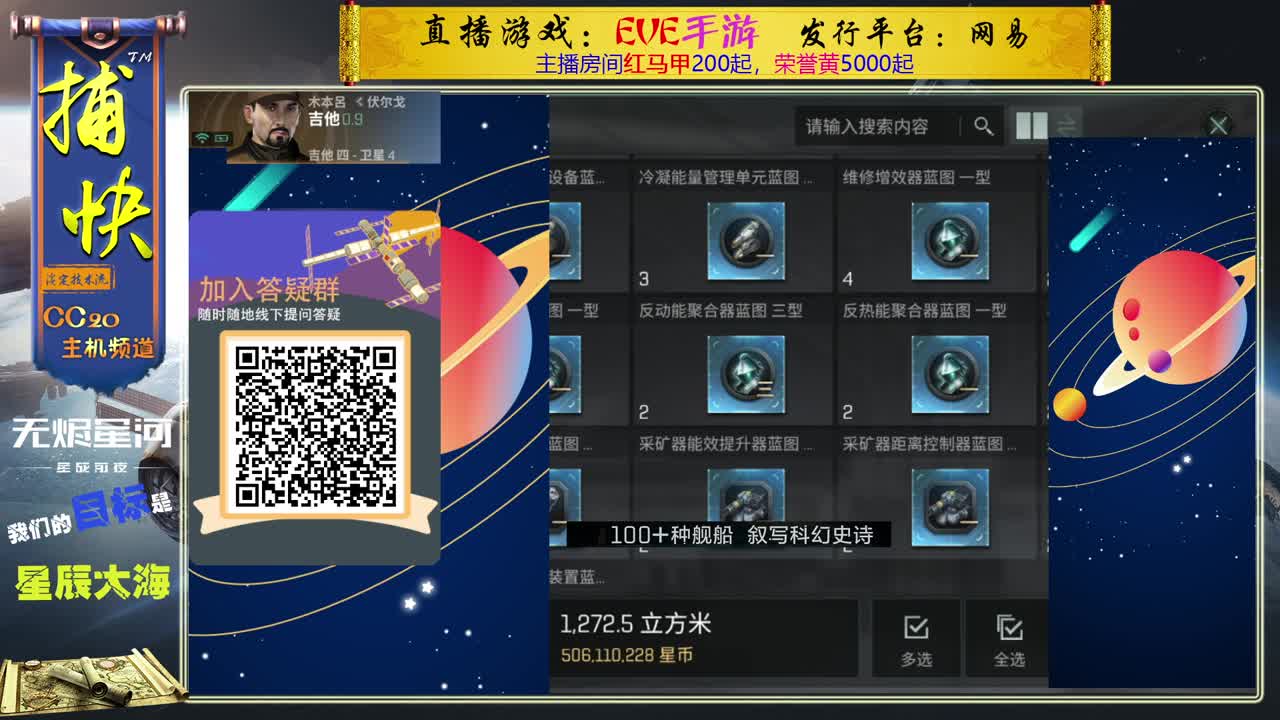 菜鸟捕快 第1段