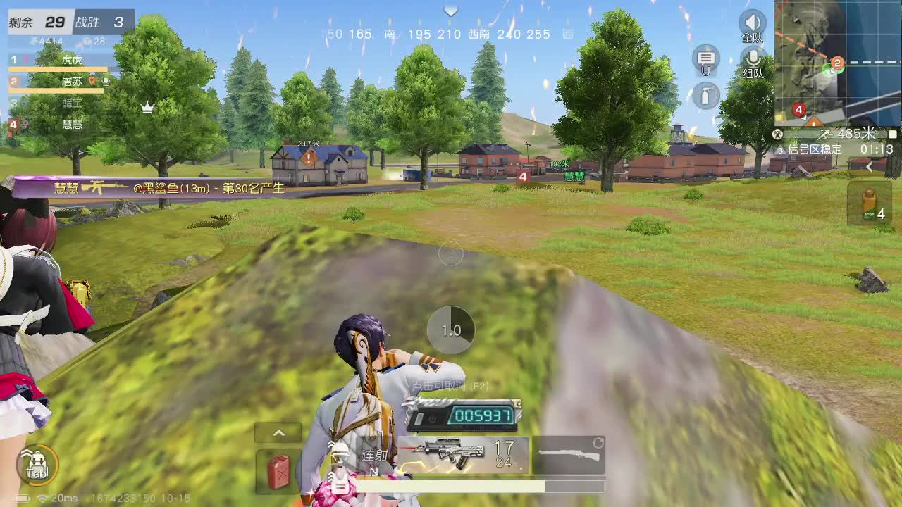 Yi白  都有 第3段