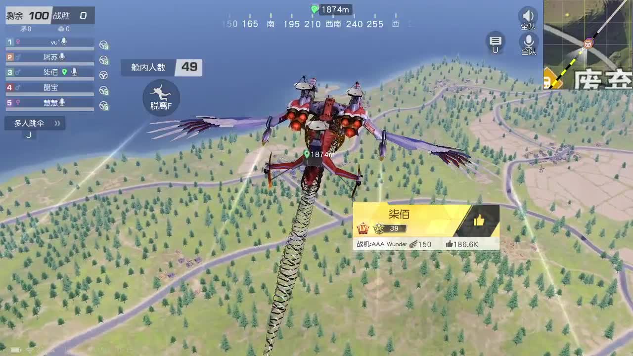 Yi白  都有 第4段