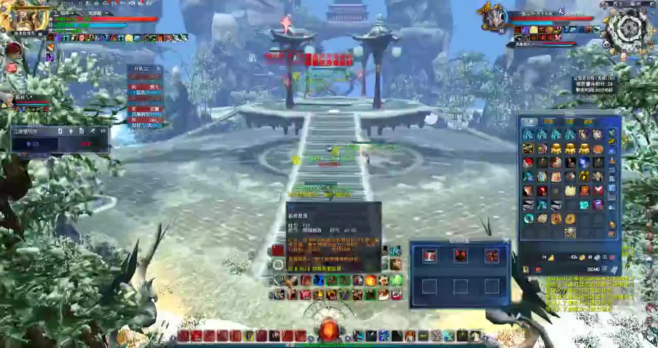 战场百科全书 第1段