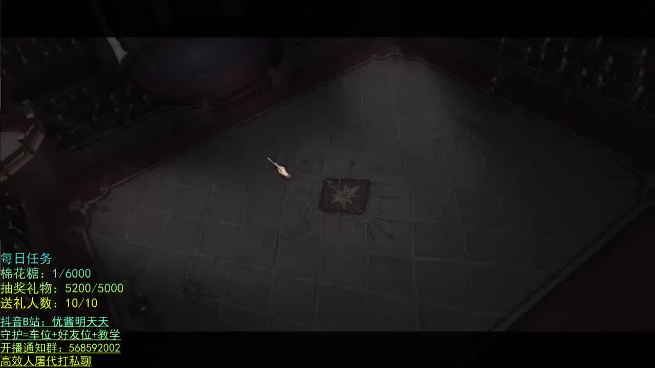 无法拒绝的声音