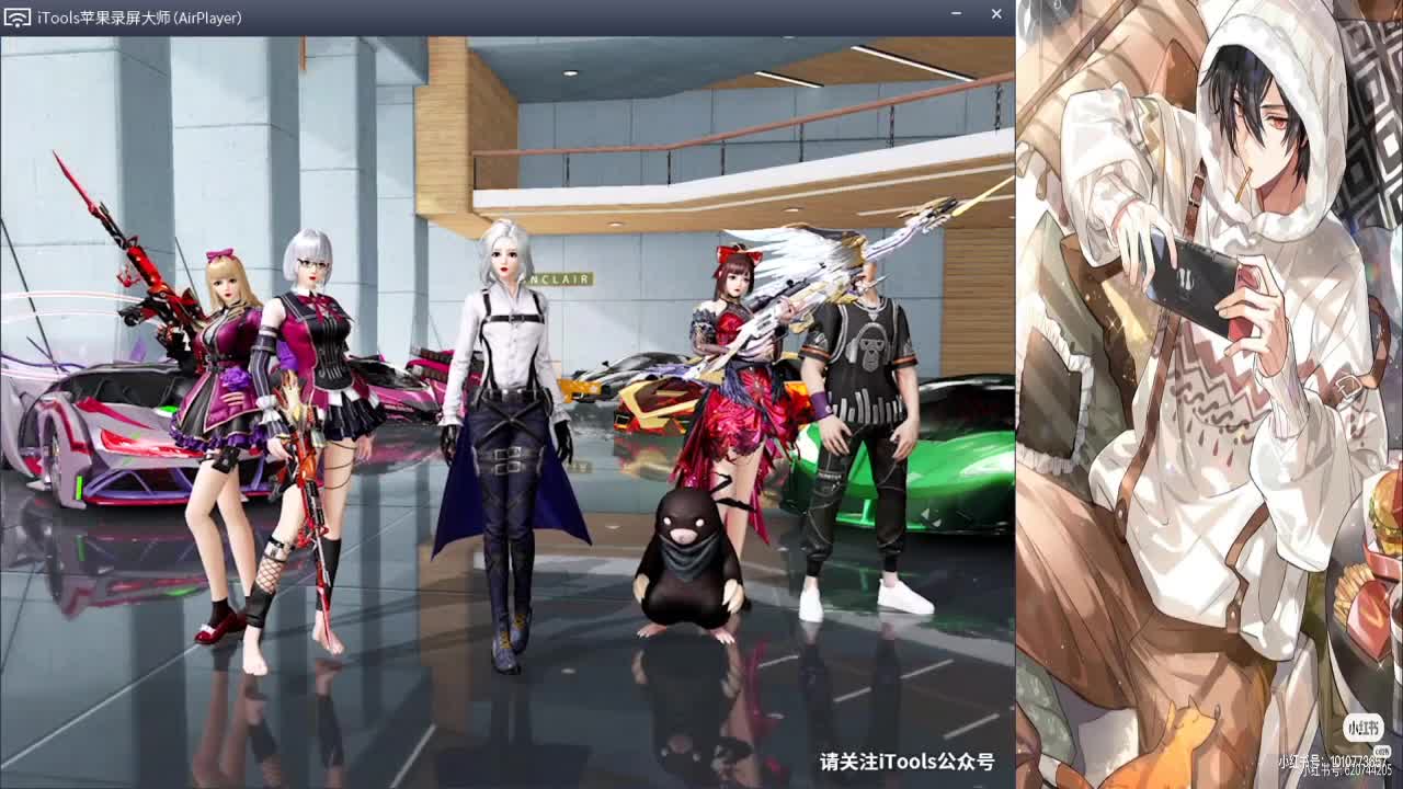 讨喜嘻嘻嘻..//♥♥ 第4段