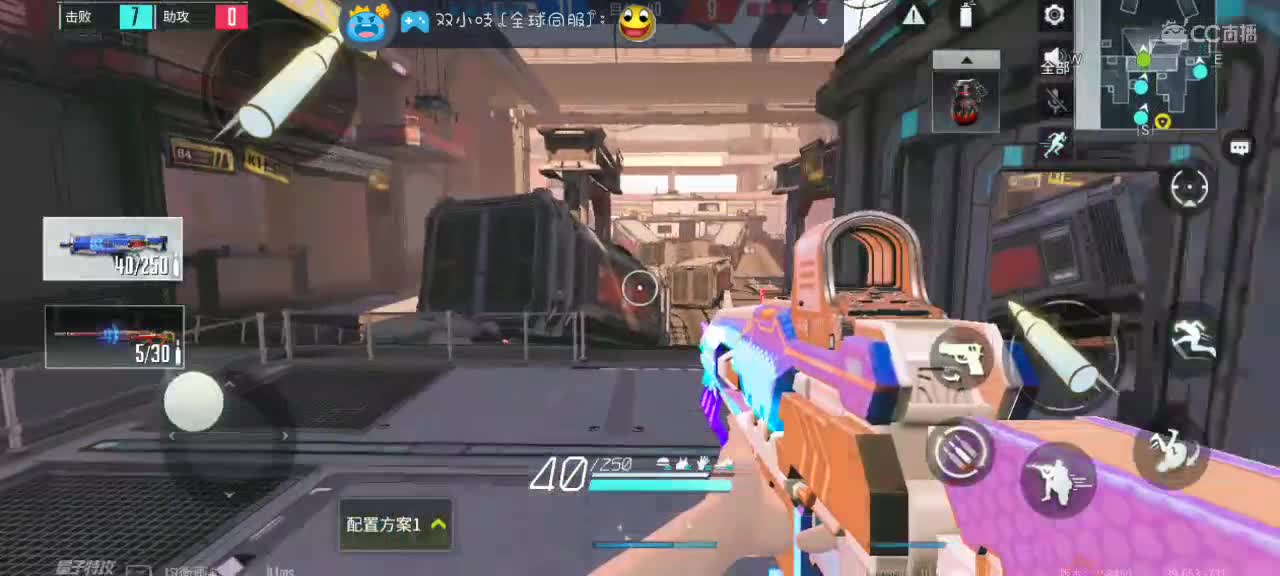 暴躁懒懒在线下饭～ 第1段