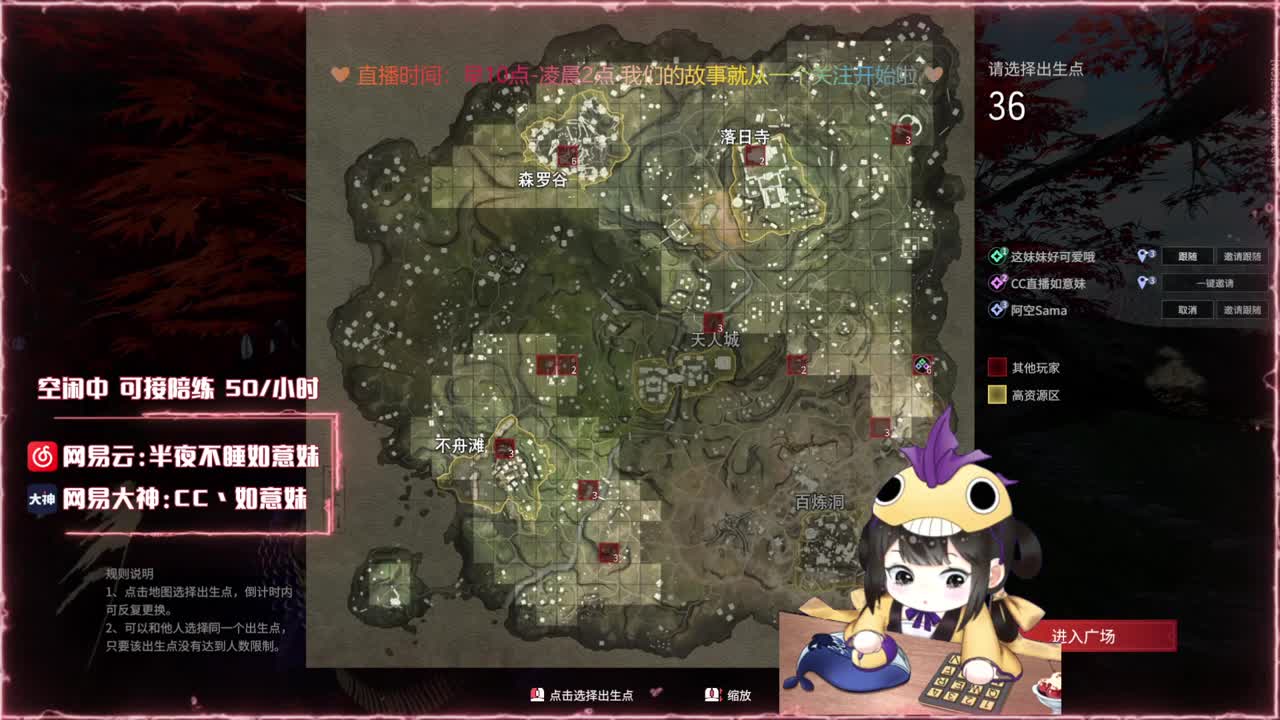 阔刀大力妹 全天接陪练~ 第3段