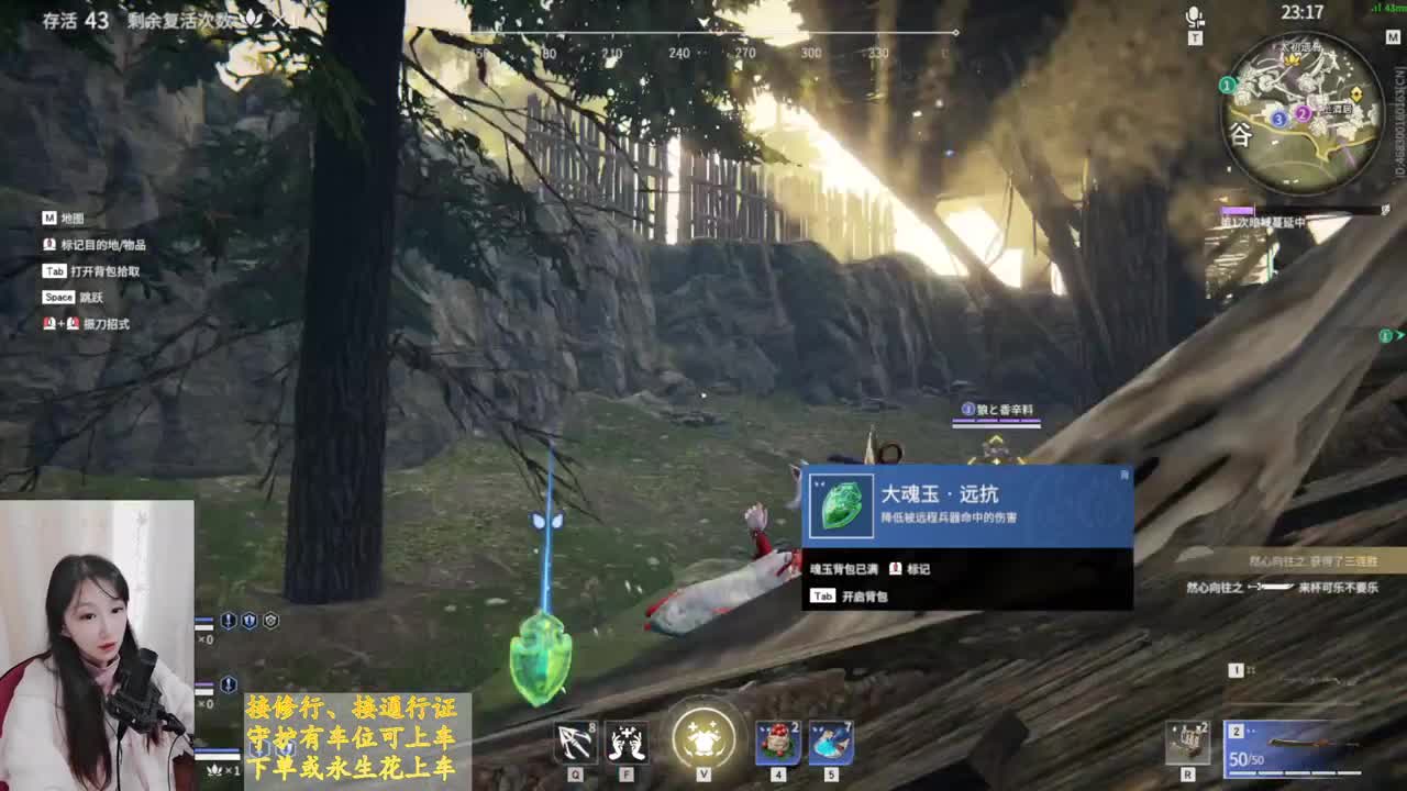 早早早~ 第2段